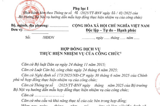 Mẫu hợp đồng dịch vụ thực hiện nhiệm vụ của công chức áp dụng từ 16/11/2025