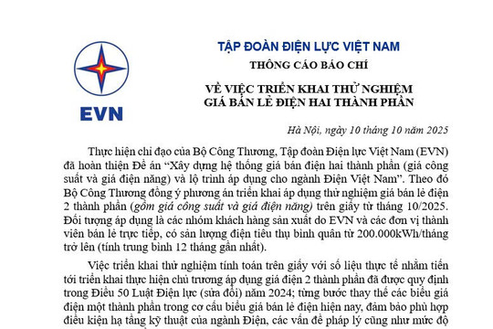 Biểu giá thử nghiệm giá bán lẻ điện 02 thành phần của EVN từ tháng 10/2025