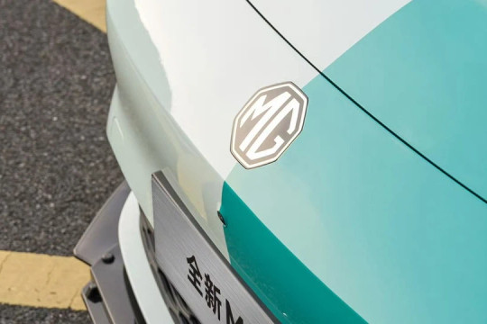 MG4 EV hatchback: Bước mở màn chiến lược xe điện MG
