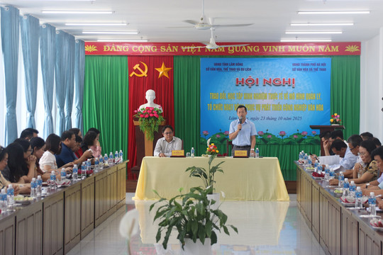 Hội nghị trao đổi phát triển ngành công nghiệp văn hóa