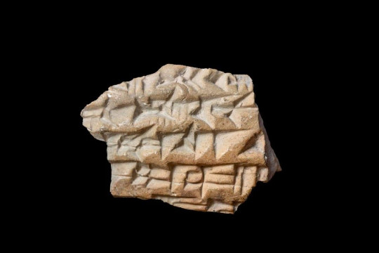 Ấn tín hoàng gia Assyria 2.700 năm tuổi lộ diện tại khu khảo cổ Jerusalem