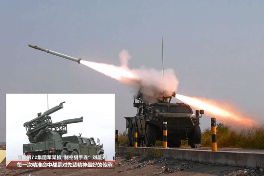 Trung Quốc thử nghiệm hệ thống SHORAD cơ động 6x6 mới