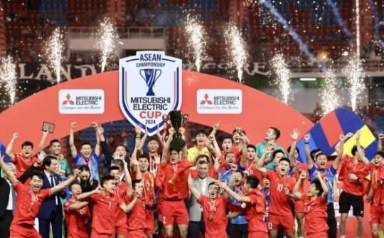 FIFA ASEAN Cup ra đời, 11 đội tuyển Đông Nam Á tham dự