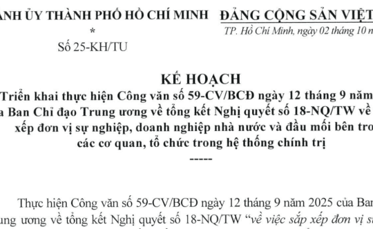 Đã có Kế hoạch 25-KH/TU triển khai Công văn 59-CV/BCĐ về sắp xếp trường học và cơ sở y tế