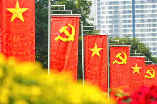 Tổ chức lấy ý kiến, tổng hợp ý kiến đóng góp đối với dự thảo các văn kiện trình Đại hội XIV của Đảng