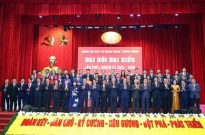 Quyết định số 2437: Kế hoạch triển khai Đợt thi đua Lập thành tích chào mừng Đại hội lần thứ XIV của Đảng