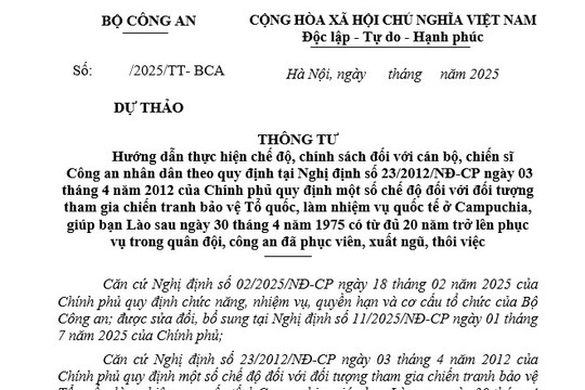 Dự thảo Thông tư hướng dẫn chế độ và chính sách đối với cán bộ chiến sĩ Công an nhân dân
