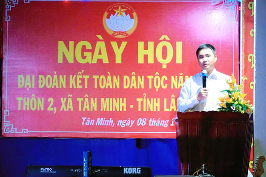 “Phát huy tinh thần đoàn kết, cùng giúp nhau phát triển kinh tế”