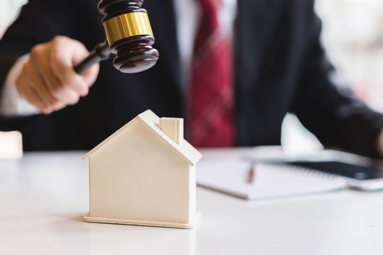 Mua đất từ cơ quan thi hành án, làm sao để được cấp Giấy chứng nhận?