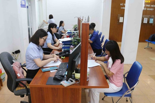 Trợ cấp tinh giản có tính phụ cấp ưu đãi nghề?