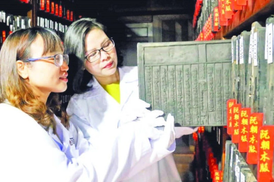 Phát huy giá trị tài liệu Mộc bản triều Nguyễn