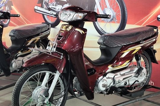 Honda Dream bản mới 2026 về Việt Nam với giá trên 100 triệu đồng