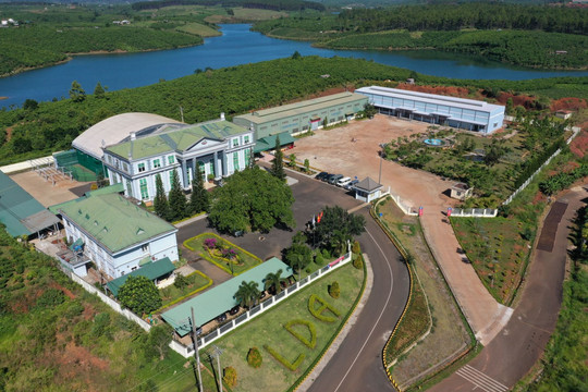Công ty TNHH MTV Nhôm Lâm Đồng - TKV (LDA) thông báo mời chào hàng cạnh tranh