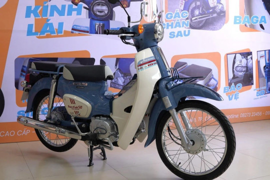 Bản độ ‘nhẹ’ Honda Super Cub 50 Final Edition giá trên 100 triệu đồng