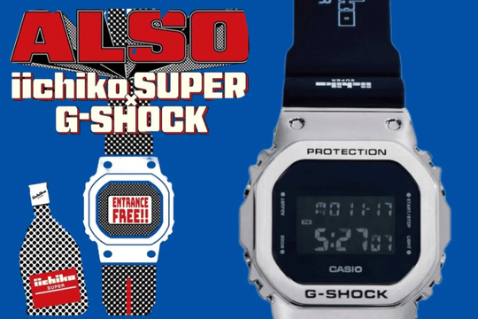 Lộ diện Casio G-Shock GM-5600U phiên bản giới hạn hợp tác cùng iichiko Super