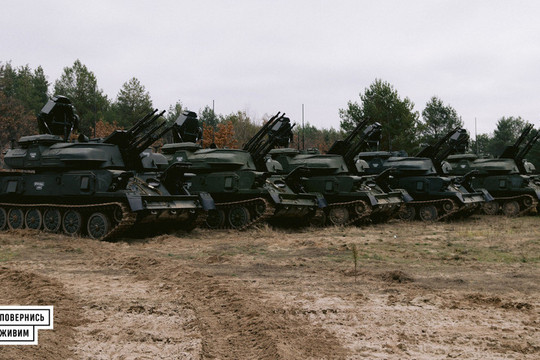 Ukraine nâng cấp pháo phòng không ZSU-23-4 Shilka lên chuẩn kỹ thuật số