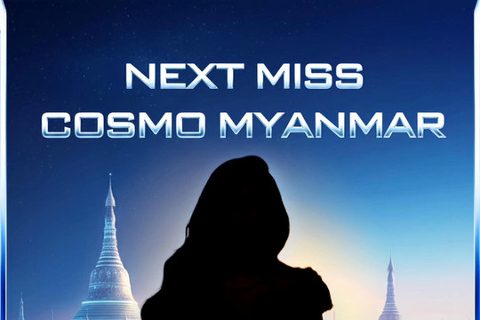 Thae Su Nyein vướng nghi vấn dự thi Miss Cosmo 2026