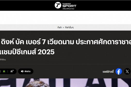 Báo Thái Lan vinh danh Đình Bắc là 'vua Đông Nam Á'