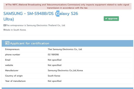Galaxy S26 Ultra đạt chứng nhận quan trọng, hé lộ thời điểm ra mắt toàn cầu