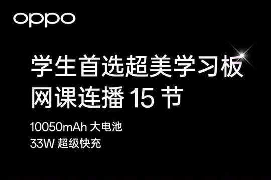 Giải mã OPPO Pad Air 5: Tablet dành cho sinh viên với pin 10,050 mAh