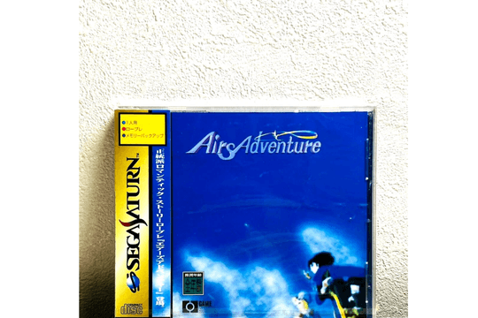 Airs Adventure trên Sega Saturn có bản dịch tiếng Anh sau 28 năm