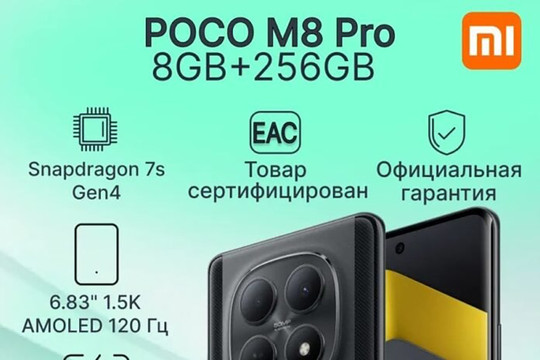 Lộ diện giá bán POCO M8 và M8 Pro: Chip Snapdragon thế hệ mới, pin khủng 6,500mAh