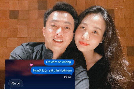Phản ứng hài hước của Cường Đô La trước tin nhắn cảm ơn từ Đàm Thu Trang