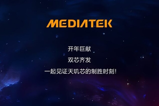 MediaTek ấn định ngày ra mắt Dimensity 8500 và Dimensity 9500s vào 15/1