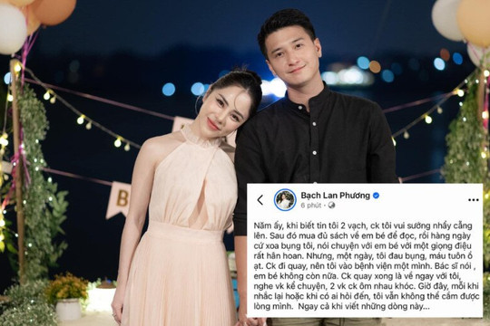 Bạch Lan Phương và Huỳnh Anh lần đầu trải lòng về nỗi đau mất con