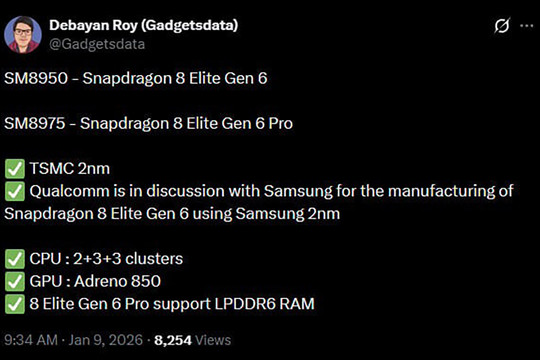 Galaxy S27 Ultra rò rỉ sức mạnh từ chip Snapdragon 8 Elite Gen 6 Pro mới