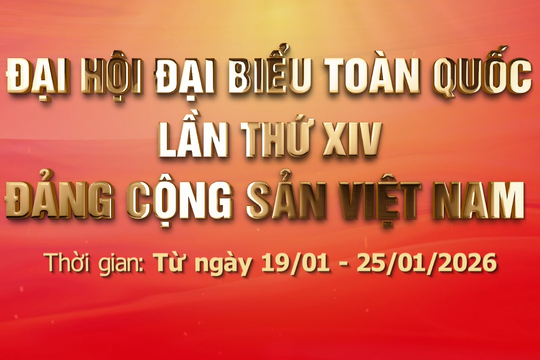 Đại hội Đại biểu toàn quốc lần XIV của Đảng