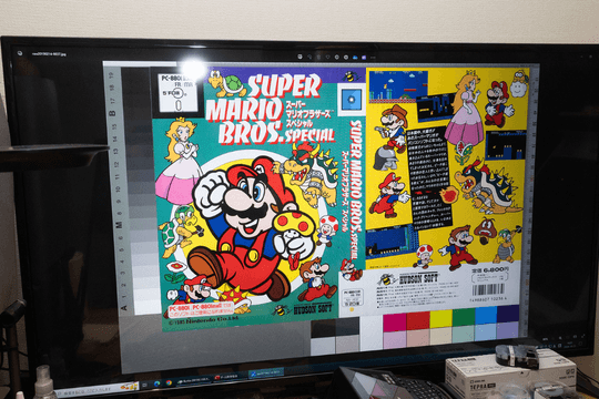 Game Preservation Society Nhật Bản huy động vốn qua Patreon sau khi bị cắt ngân sách chính phủ