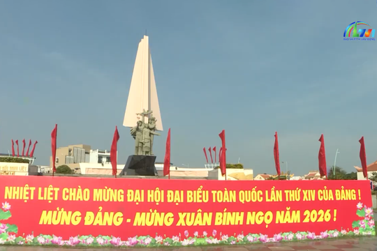 Chào ngày mới 17/1/2026