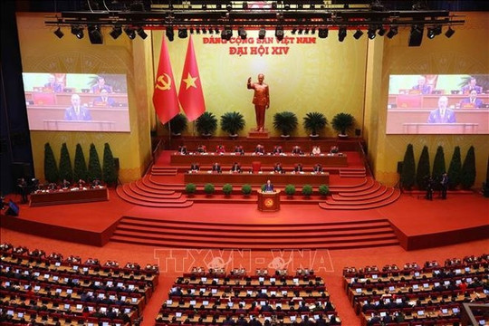 14th National Party Congress: Continuing strong overhaul of Party's leadership methods