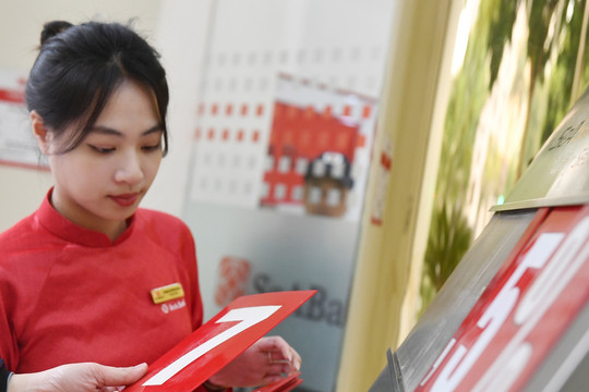 Lãi suất ngân hàng hôm nay 20/1/2026: Sacombank và VIB tăng mạnh đến 0,7%