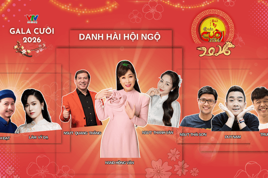 Gala Cười 2026 quy tụ dàn nghệ sĩ hài hai miền Nam Bắc cùng 4 tiểu phẩm đặc sắc