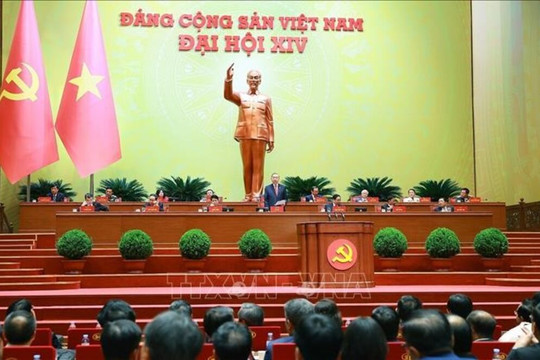 List of newly-elected members of 14th Party Central Committee announced
