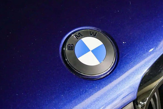 BMW ra mắt logo thế hệ mới: Cột mốc thay đổi sau 27 năm để tiến vào kỷ nguyên điện hóa