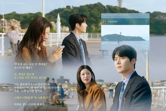 Kamakura: Tọa độ Nhật Bản gây sốt trong phim Tiếng Yêu Này Anh Dịch Được Không