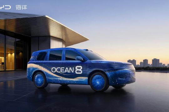 BYD Ocean 8 lộ diện thực tế: Sedan Seal 08 và SUV Sea Lion 08 tích hợp đánh lái bánh sau