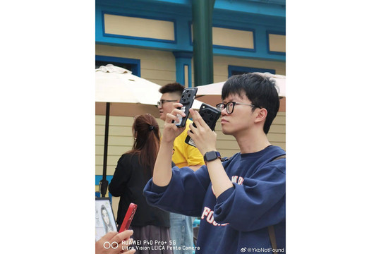 Cận cảnh OPPO Find X9 Ultra: Camera Hasselblad 200MP và pin silicon carbon 7.300 mAh