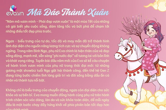 NSND Trà Giang: Nữ nghệ sĩ tuổi Ngọ với đôi mắt biểu tượng và cuộc sống tuổi xế chiều
