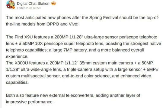 OPPO Find X9 Ultra và vivo X300 Ultra lộ thông số camera 200MP cực khủng cho năm 2026