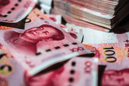 Trung Quốc giữ nguyên lãi suất cho vay cơ bản ở mức 3,0% ngày 24/2