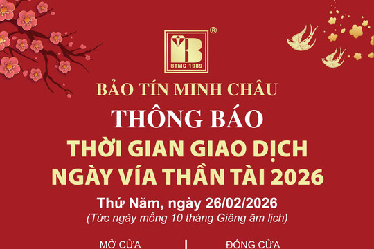 Giá vàng Bảo Tín Minh Châu hôm nay ngày Vía Thần Tài 26/2/2026