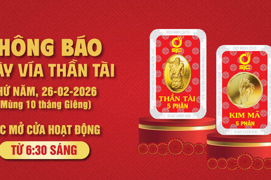 Giá vàng hôm nay 26/2/2026 ngày Vía Thần Tài: Vàng SJC, nhẫn giảm khoảng 300 nghìn