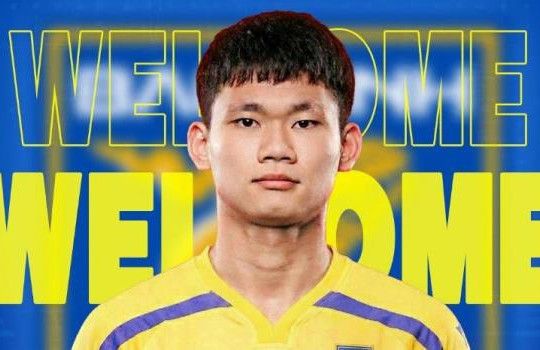 Hà Nội FC cho mượn trung vệ Lê Văn Hà đến đội bóng của HLV Park Hang Seo