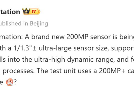 OPPO Find X10 Pro Max lộ thông số camera 200MP cùng chip 2nm mạnh mẽ nhất từ MediaTek