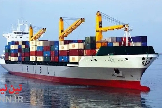 Hai tàu vận tải Iran rời Trung Quốc nghi chở tiền chất sản xuất nhiên liệu tên lửa