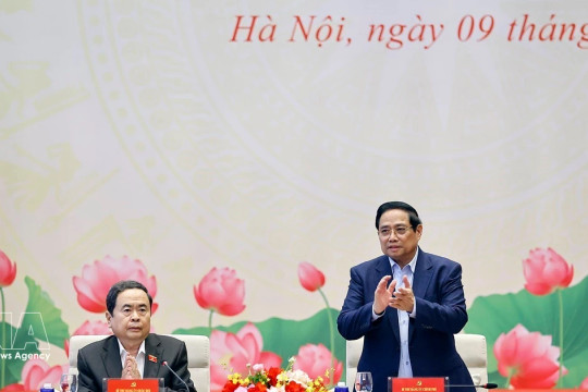 NA, Government’s Party committees discuss agenda for 16th legislature’s first session